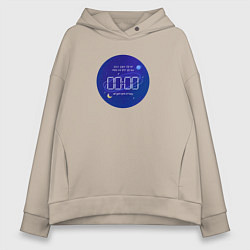 Толстовка оверсайз женская Полночь BTS, цвет: миндальный