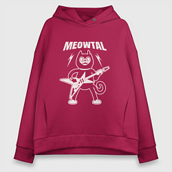 Толстовка оверсайз женская Meowtal кот металлист с гитарой, цвет: маджента