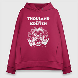 Толстовка оверсайз женская Thousand Foot Krutch rock dog, цвет: маджента