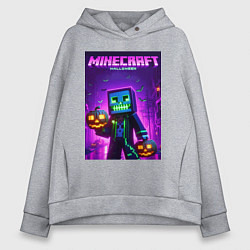 Толстовка оверсайз женская Minecraft - halloween neon glow, цвет: меланж