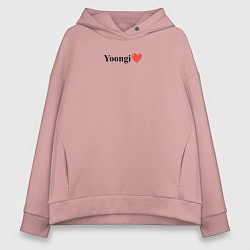 Толстовка оверсайз женская BTS Yoongi, цвет: пыльно-розовый