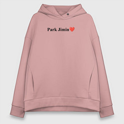 Толстовка оверсайз женская BTS Park Jimin, цвет: пыльно-розовый