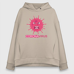 Толстовка оверсайз женская Pink coronavirus, цвет: миндальный