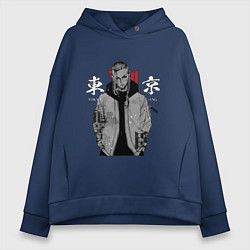 Толстовка оверсайз женская Токийские мстители Рюгуджи Дракен, цвет: тёмно-синий