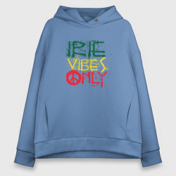 Толстовка оверсайз женская Irie vibes only, цвет: мягкое небо