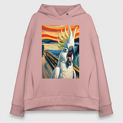 Толстовка оверсайз женская Попугай какаду кричит на картине Эдварда Мунка - м, цвет: пыльно-розовый