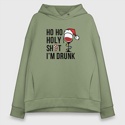 Толстовка оверсайз женская Im drink - New Year, цвет: авокадо