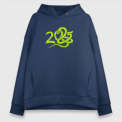 Толстовка оверсайз женская Год змеи - 2025, цвет: тёмно-синий