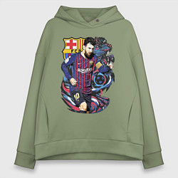 Толстовка оверсайз женская Лионель Месси - сборная Аргентины, цвет: авокадо