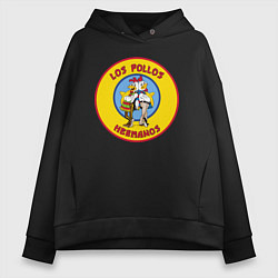 Толстовка оверсайз женская Los Pollos hermanos Breaking bad, цвет: черный
