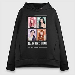 Толстовка оверсайз женская Blackpink 4 colors, цвет: черный