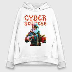 Толстовка оверсайз женская Santa with gift - cyberpunk, цвет: белый
