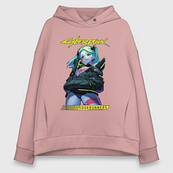 Толстовка оверсайз женская Rebecca - edge runners, цвет: пыльно-розовый