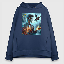 Толстовка оверсайз женская Harry Potter wizard - cyberpunk, цвет: тёмно-синий