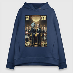 Толстовка оверсайз женская Rick and Morty - mafia, цвет: тёмно-синий