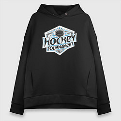 Толстовка оверсайз женская Хоккейный турнир, цвет: черный