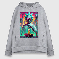 Толстовка оверсайз женская Рик подарил Морти автомобиль - нейроарт, цвет: меланж