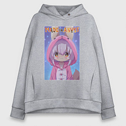 Толстовка оверсайз женская Nanachi in the pajama, цвет: меланж