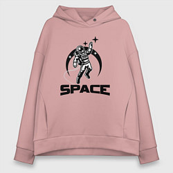 Толстовка оверсайз женская Space mood, цвет: пыльно-розовый