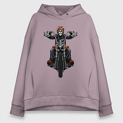 Толстовка оверсайз женская Dead racer, цвет: сиреневый