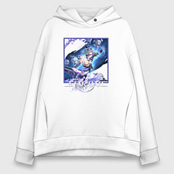 Толстовка оверсайз женская Серебряный Волк, цвет: белый