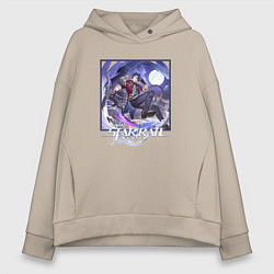 Толстовка оверсайз женская Сампо, цвет: миндальный