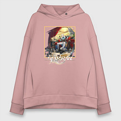 Толстовка оверсайз женская Авантюрин, цвет: пыльно-розовый