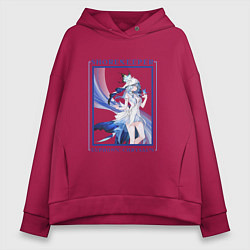 Толстовка оверсайз женская Shorekeeper Euphonic Chrysalis, цвет: маджента