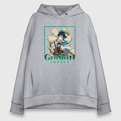 Толстовка оверсайз женская Бард Венти, цвет: меланж