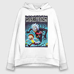 Толстовка оверсайз женская Веном вселился в Рика - нейрошутка, цвет: белый