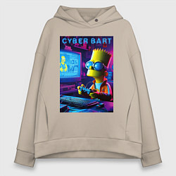 Толстовка оверсайз женская Cyber Bart is an avid gamer, цвет: миндальный