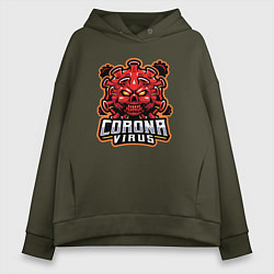 Толстовка оверсайз женская Страшный коронавирус, цвет: хаки