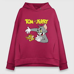 Толстовка оверсайз женская Том и Джерри - кот и мышь, цвет: маджента