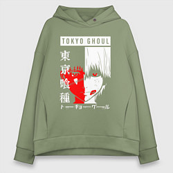 Толстовка оверсайз женская Токийский Гуль 1000-7, цвет: авокадо