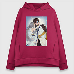 Толстовка оверсайз женская Джун Ли и Гуй Джун, цвет: маджента