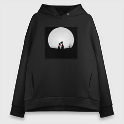 Толстовка оверсайз женская Любовь и луна, цвет: черный