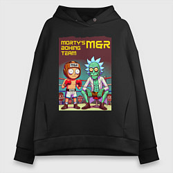 Толстовка оверсайз женская Mortys boxing team - ai art fantasy, цвет: черный