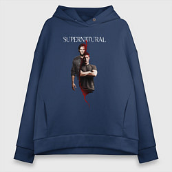 Толстовка оверсайз женская Братья Винчестеры - Supernatural, цвет: тёмно-синий