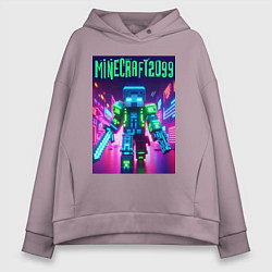 Толстовка оверсайз женская Minecraft 2099 - neon glow fantasy, цвет: сиреневый