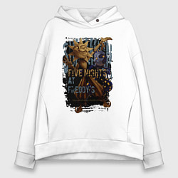 Толстовка оверсайз женская Солнце и луна из аниматроников, цвет: белый