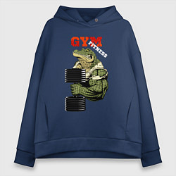 Толстовка оверсайз женская GYM fitness - crocodile, цвет: тёмно-синий
