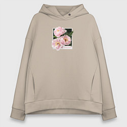 Толстовка оверсайз женская Spring dream, цвет: миндальный