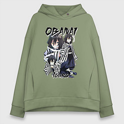 Толстовка оверсайз женская Клинок рассекающий демонов Obanai Iguro, цвет: авокадо