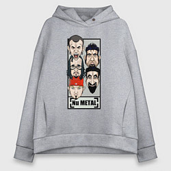 Толстовка оверсайз женская Ego, цвет: меланж