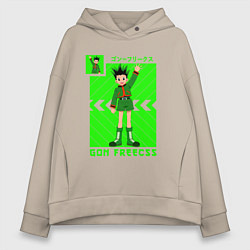 Толстовка оверсайз женская Хантер Гон, цвет: миндальный