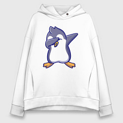 Толстовка оверсайз женская Dab penguin, цвет: белый