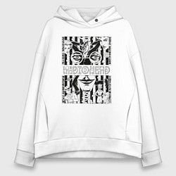 Толстовка оверсайз женская Radiohead band rock, цвет: белый