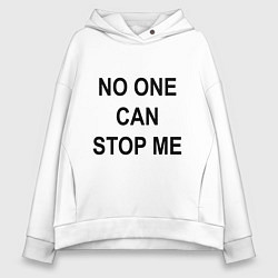 Толстовка оверсайз женская No one can stop me - Stray Kids, цвет: белый