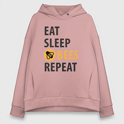 Толстовка оверсайз женская Еда сон пчёлы, цвет: пыльно-розовый