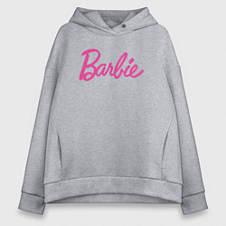 Толстовка оверсайз женская Барби надпись, цвет: меланж